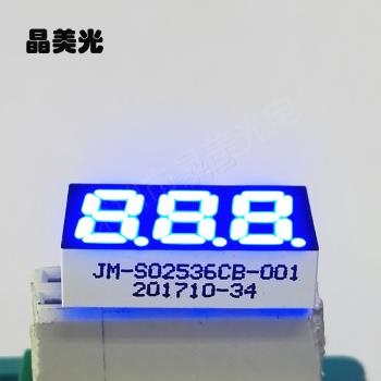 藍(lán)色