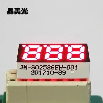 紅色