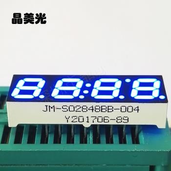藍(lán)色