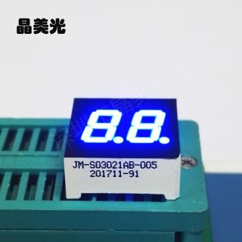 藍(lán)色