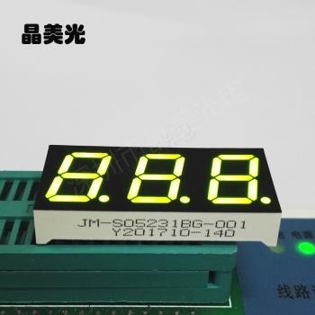 黃綠色