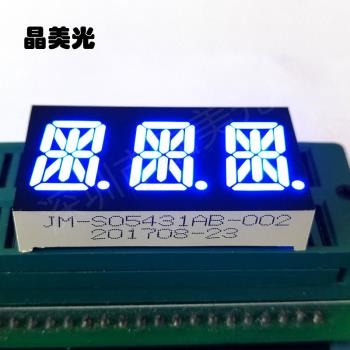 藍(lán)色